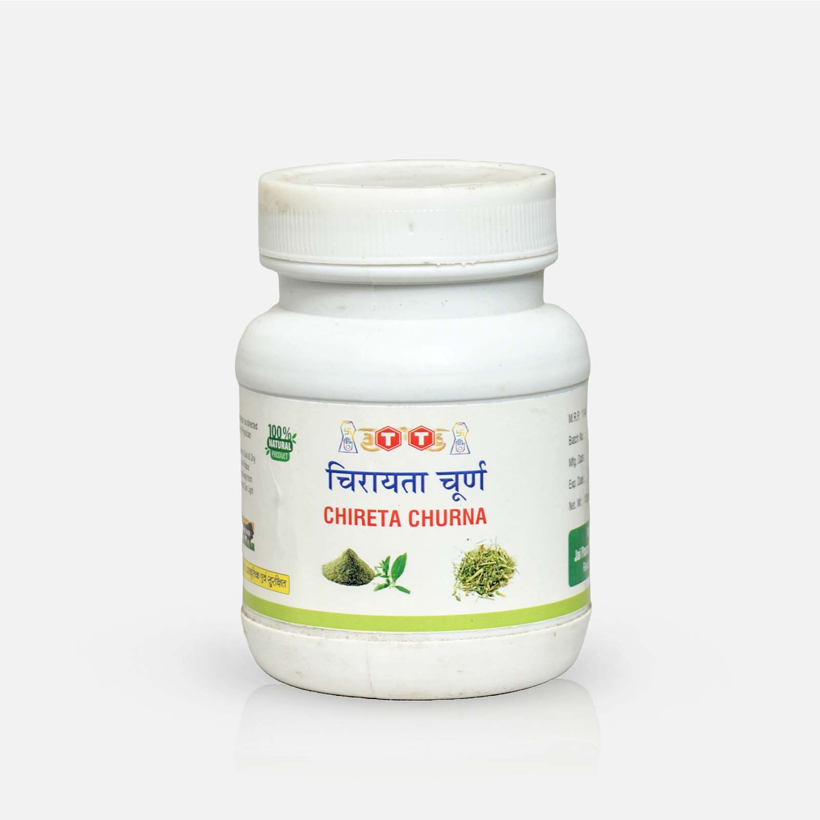 Chireta Churna - Natural Ayurvedic Liver Support