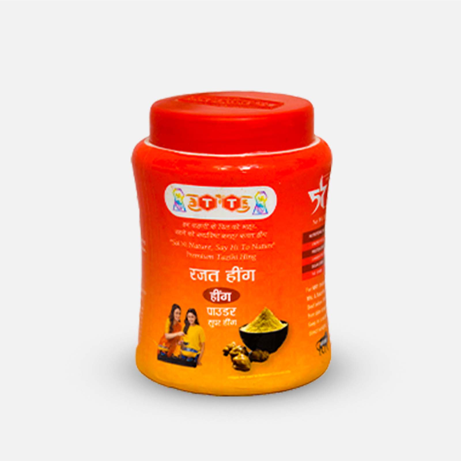 Hing Powder - Premium Asafoetida for Authentic Flavor