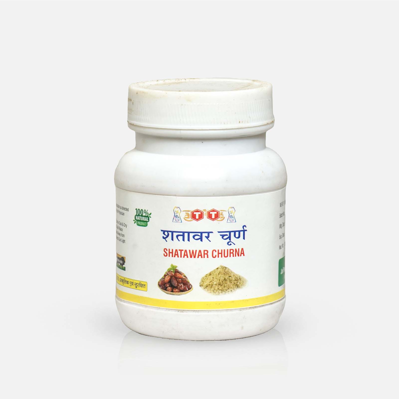 Shatawar Churna - Women's Wellness Herb