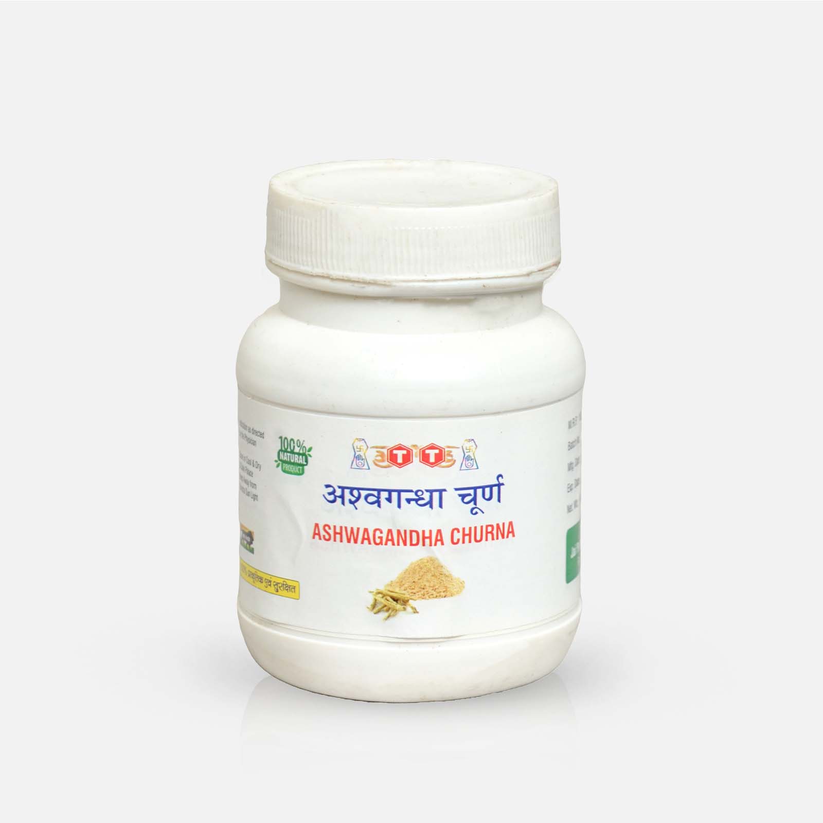Ashwagandha Churna - Premium Stress Relief & Vitality Booster