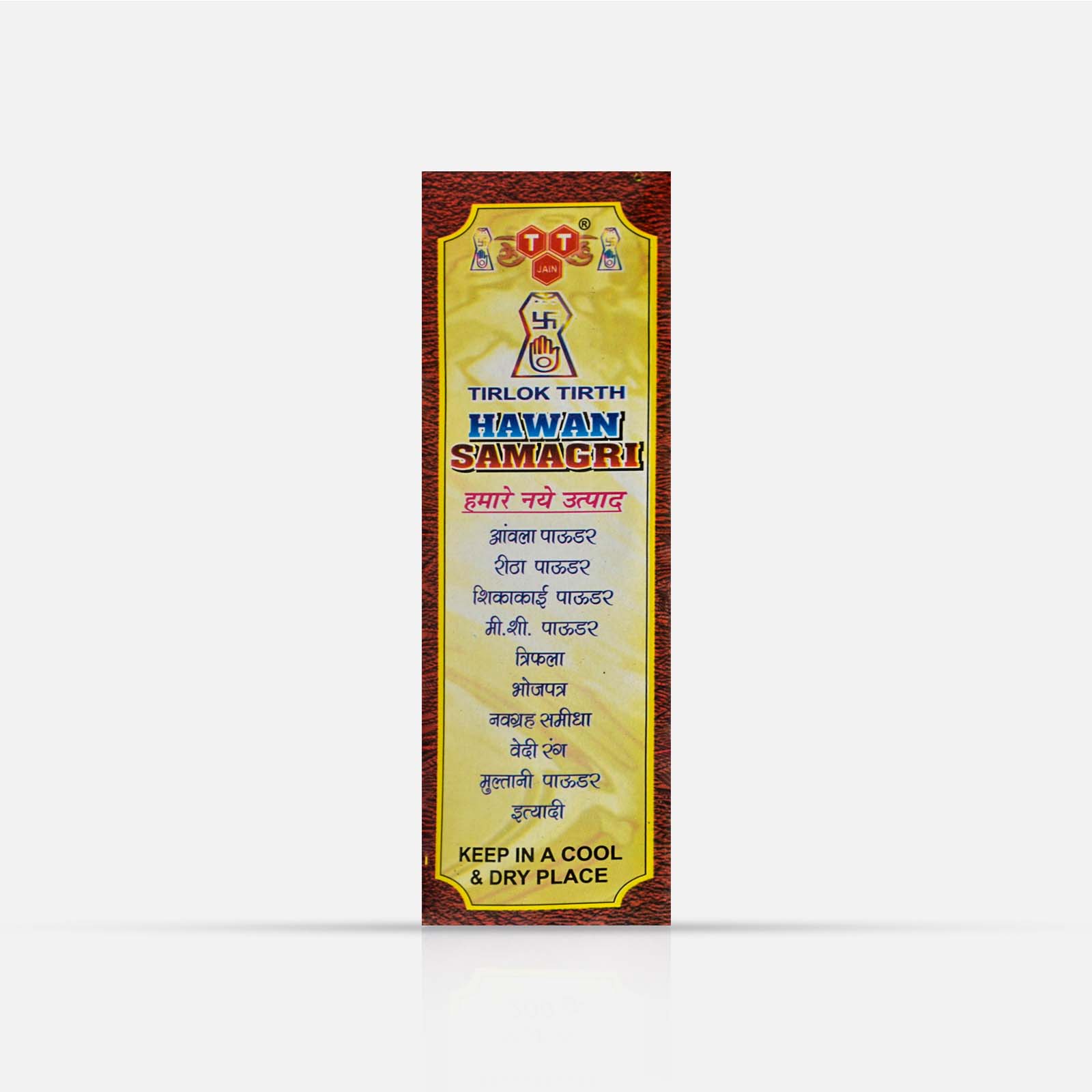 Tirlok Tirth Hawan Samagri – 200 g