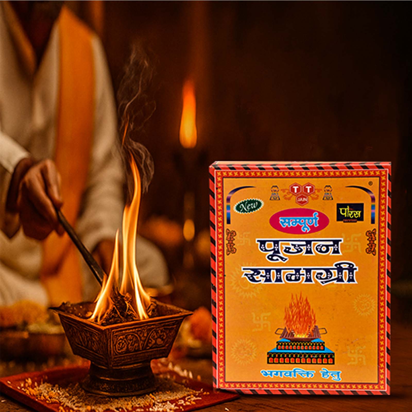 Pujan Samagri - Sacred Offerings for Divine Rituals