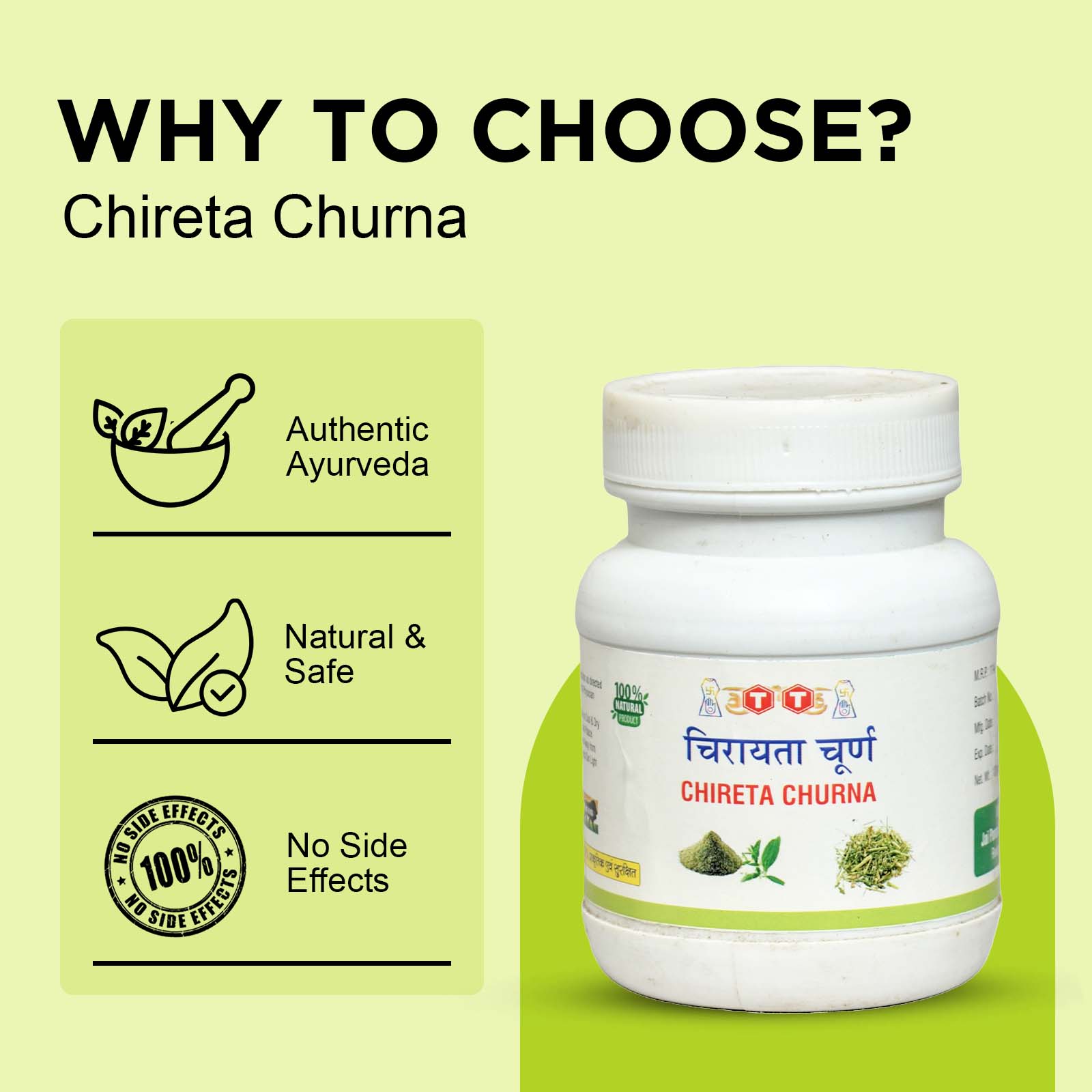 Chireta Churna - Natural Ayurvedic Liver Support
