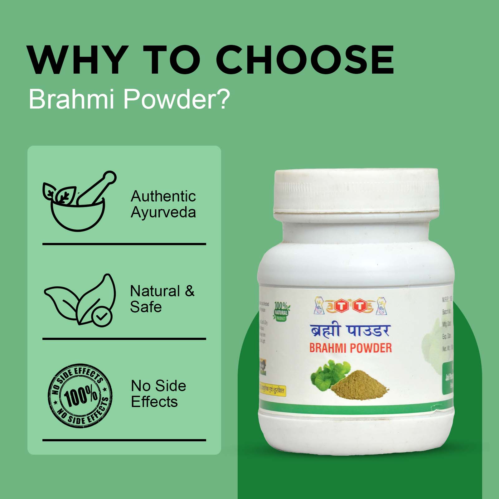 Brahmi Powder - Natural Brain Tonic for Mental Clarity