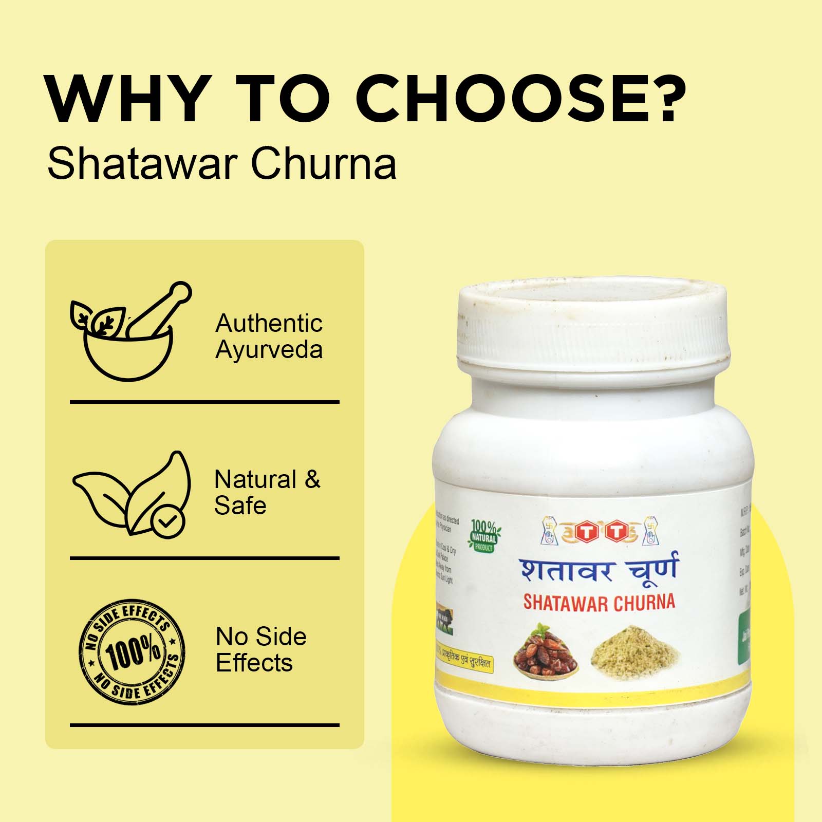 Shatawar Churna - Women's Wellness Herb