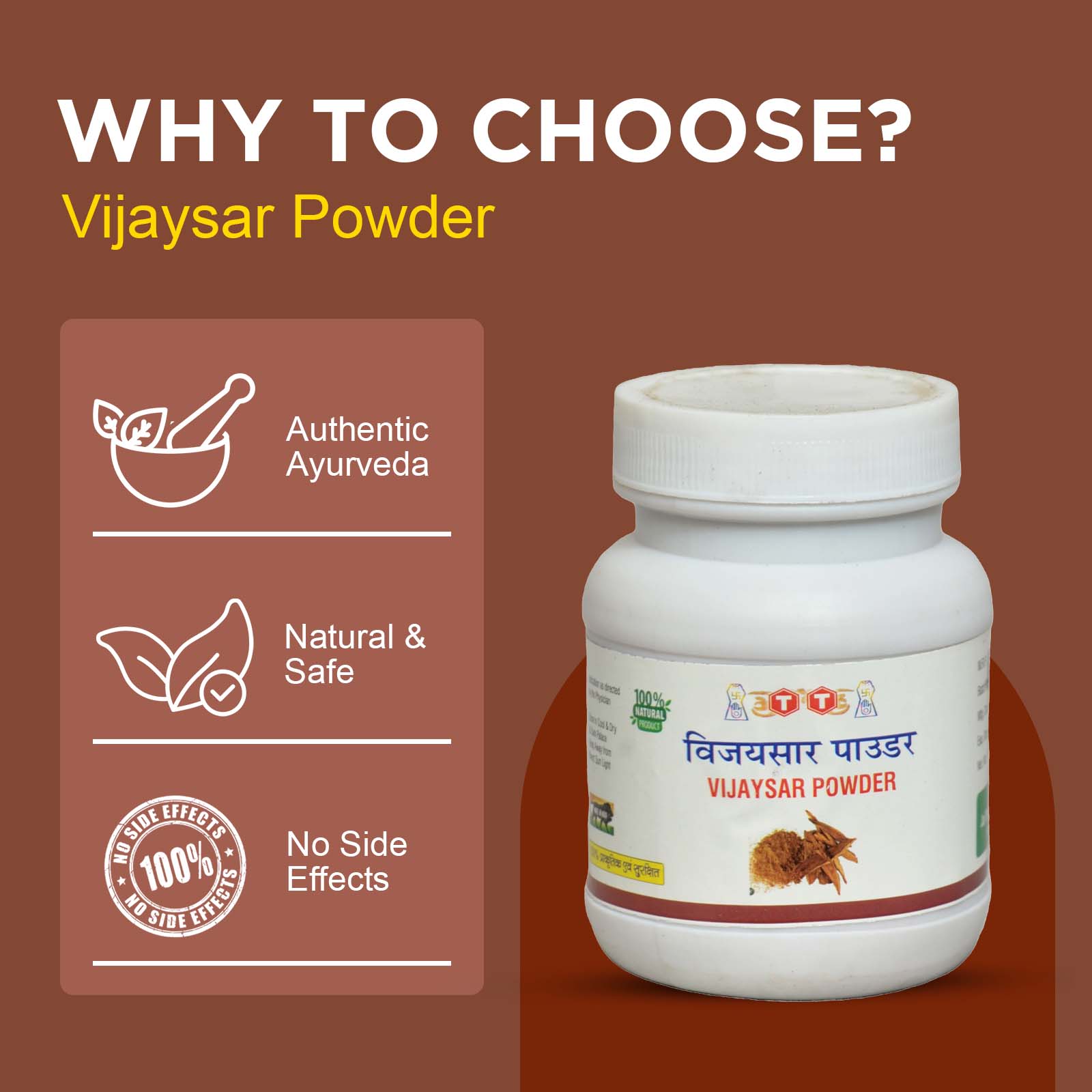 Vijaysar Powder - Natural Blood Sugar Support