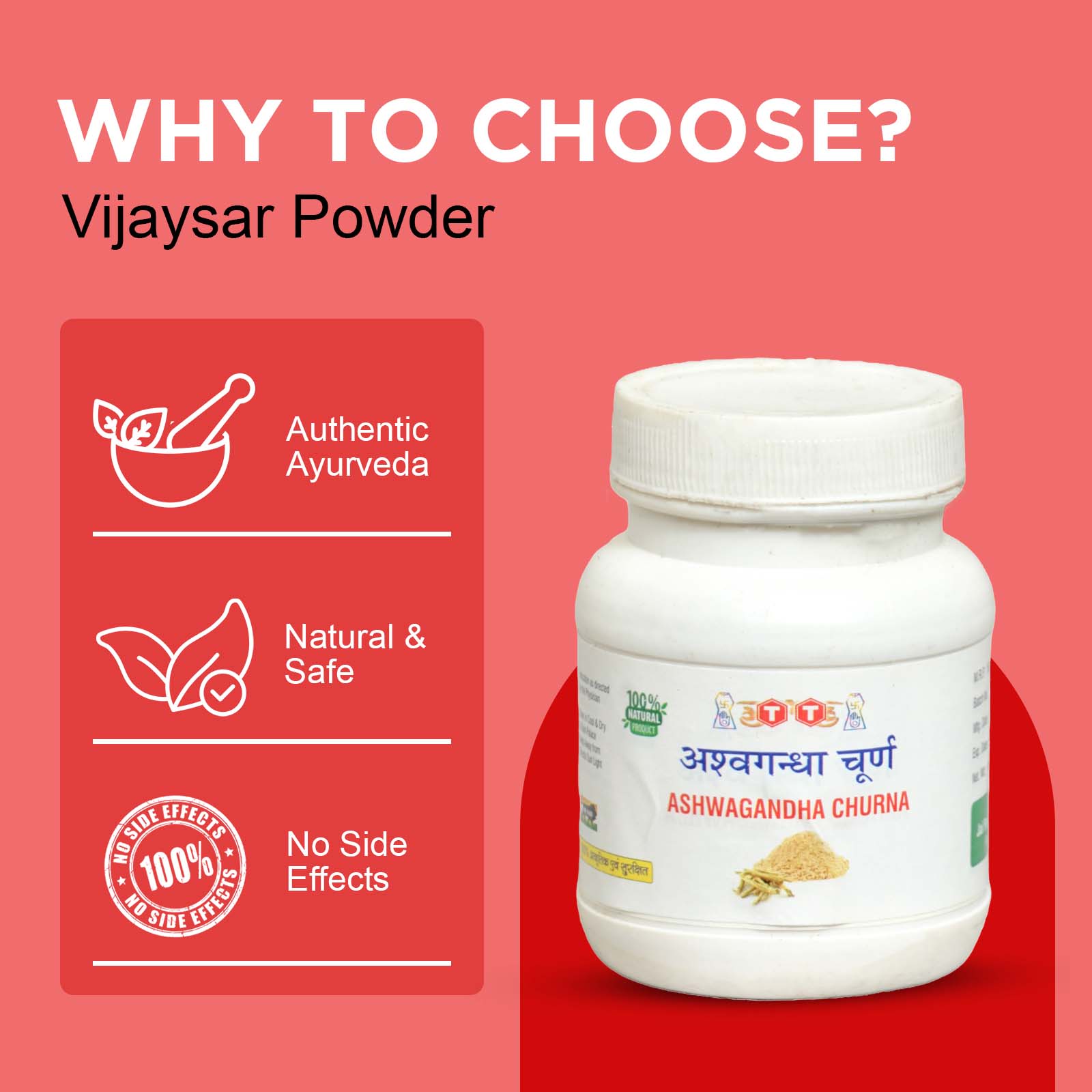 Ashwagandha Churna - Premium Stress Relief & Vitality Booster