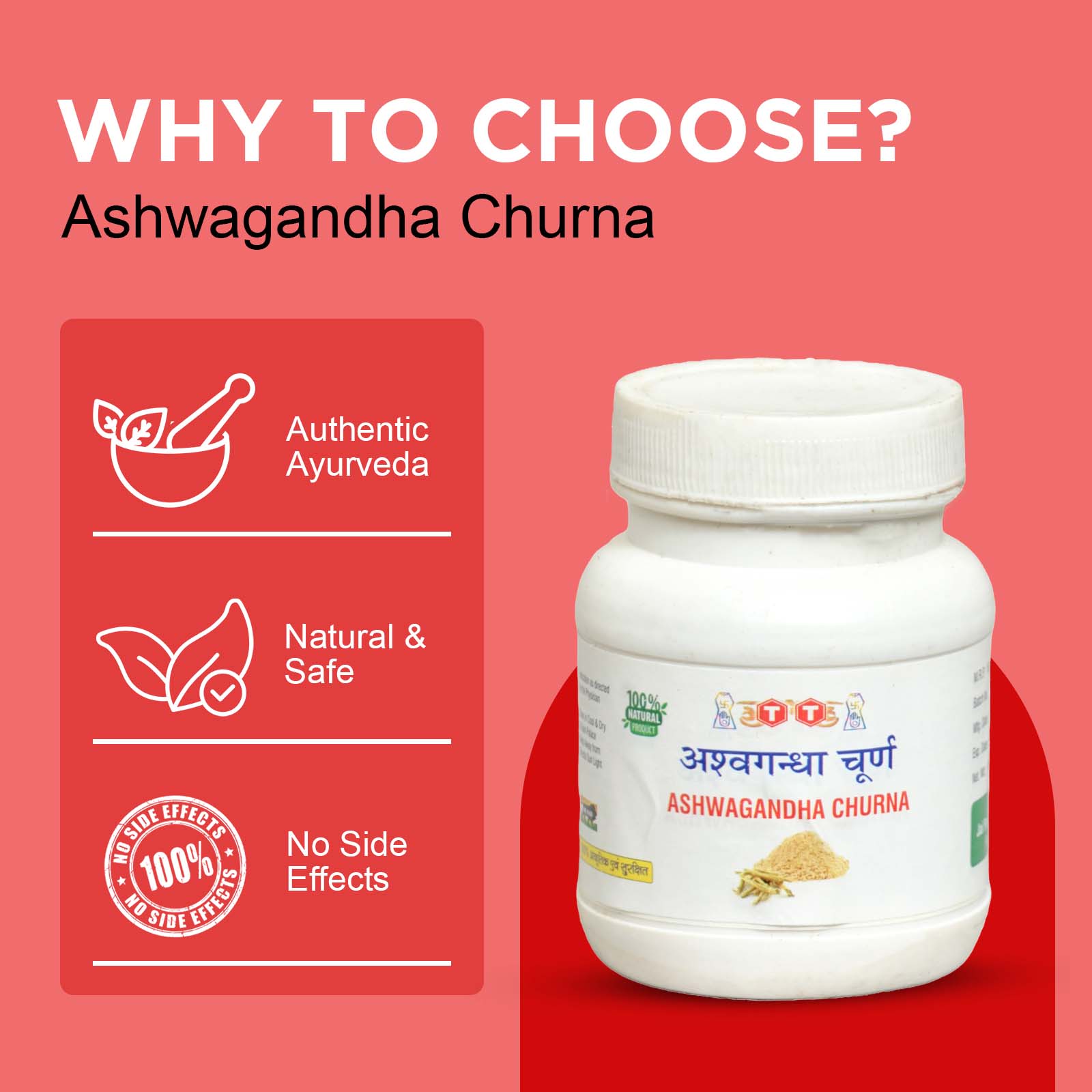 Pure Ayurvedic Ashwagandha Churna Powder